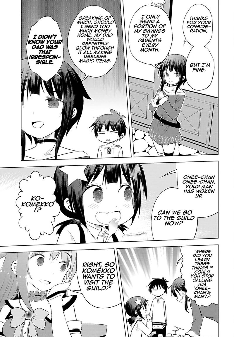 Kono SubarashII Sekai Ni Shukufuku O 124 8