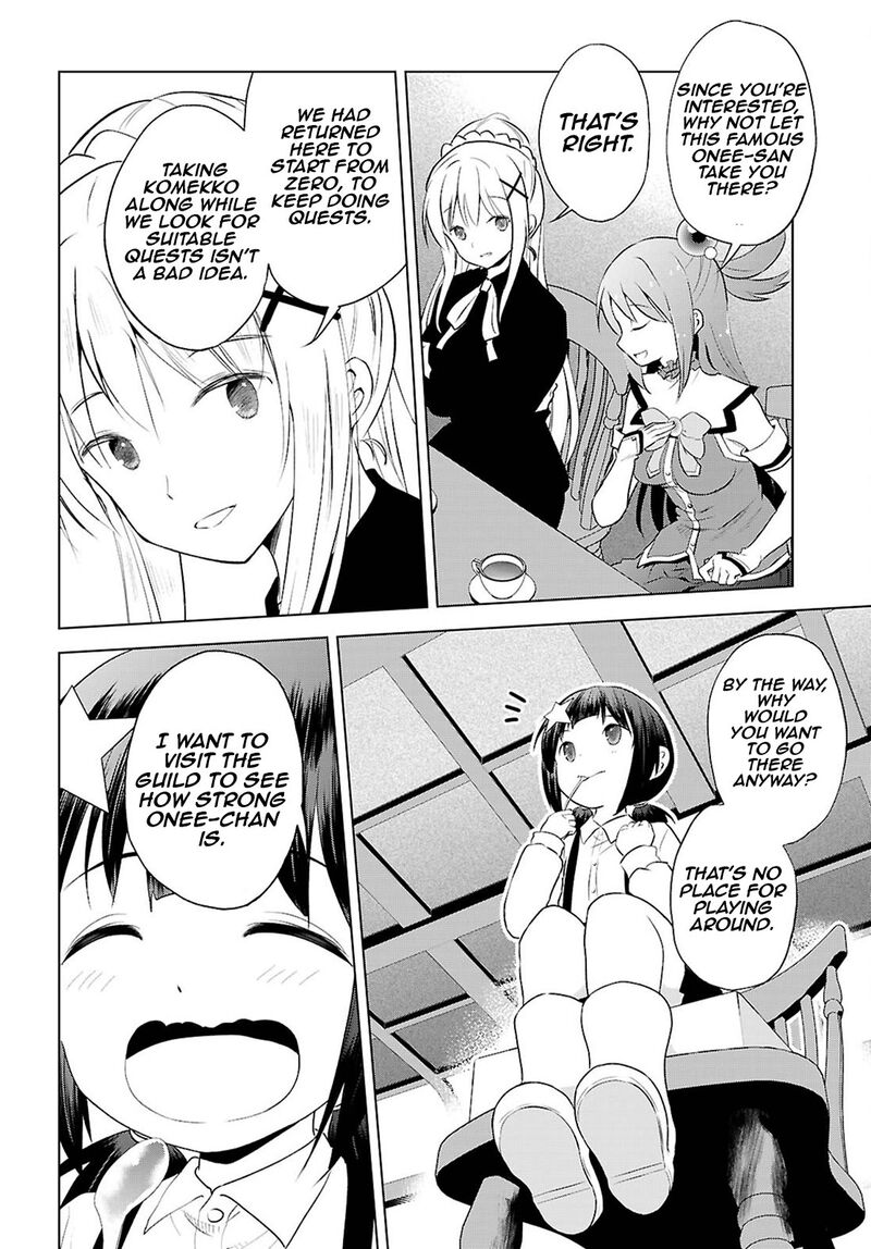 Kono SubarashII Sekai Ni Shukufuku O 124 9