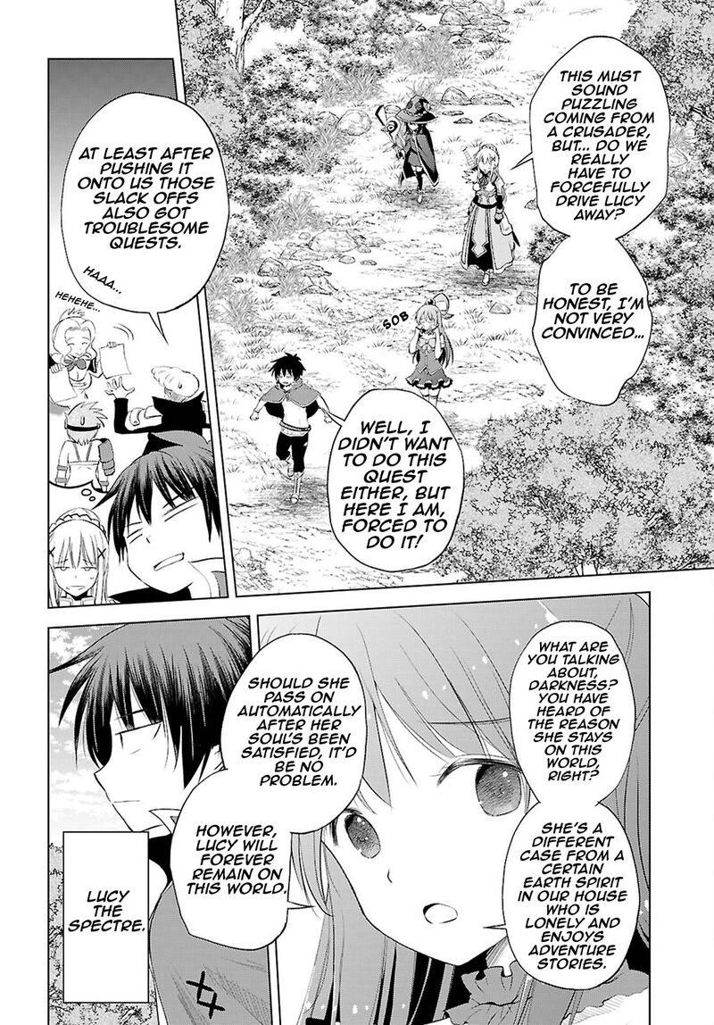 Kono SubarashII Sekai Ni Shukufuku O 125 11