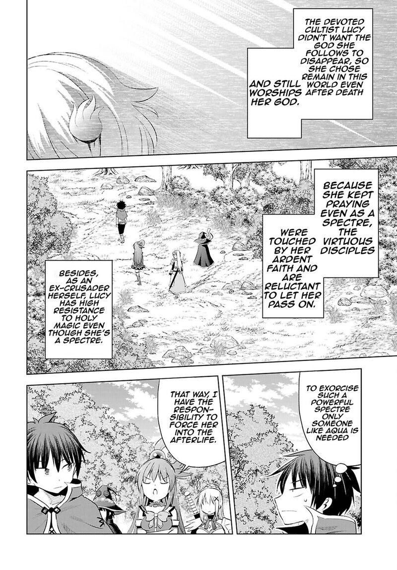 Kono SubarashII Sekai Ni Shukufuku O 125 13