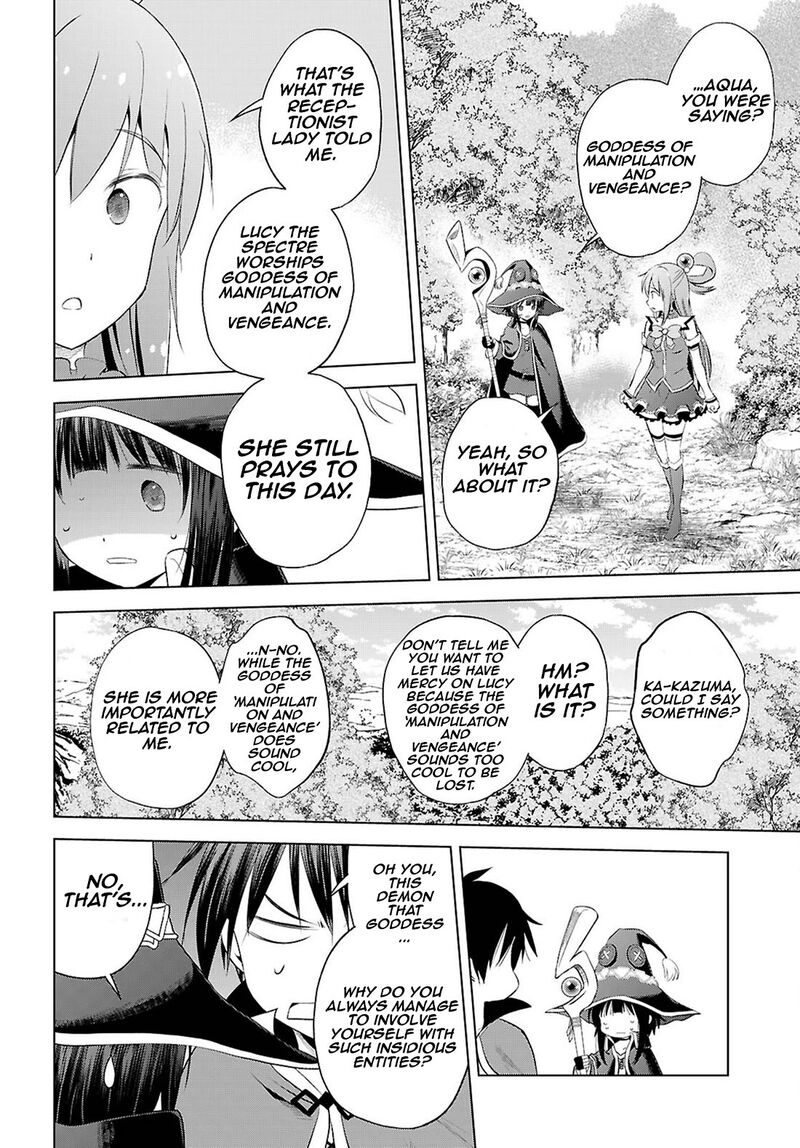 Kono SubarashII Sekai Ni Shukufuku O 125 15