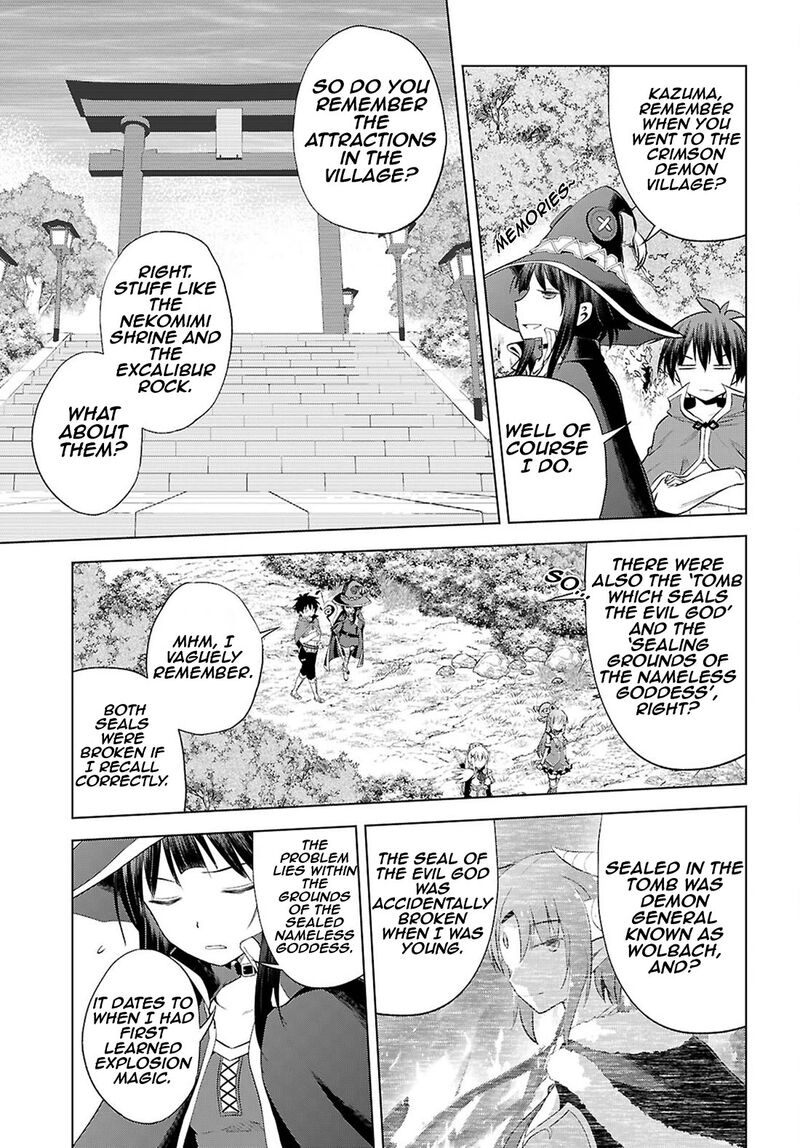 Kono SubarashII Sekai Ni Shukufuku O 125 16