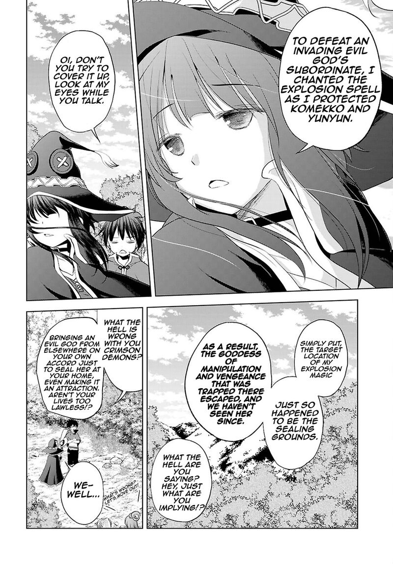 Kono SubarashII Sekai Ni Shukufuku O 125 17