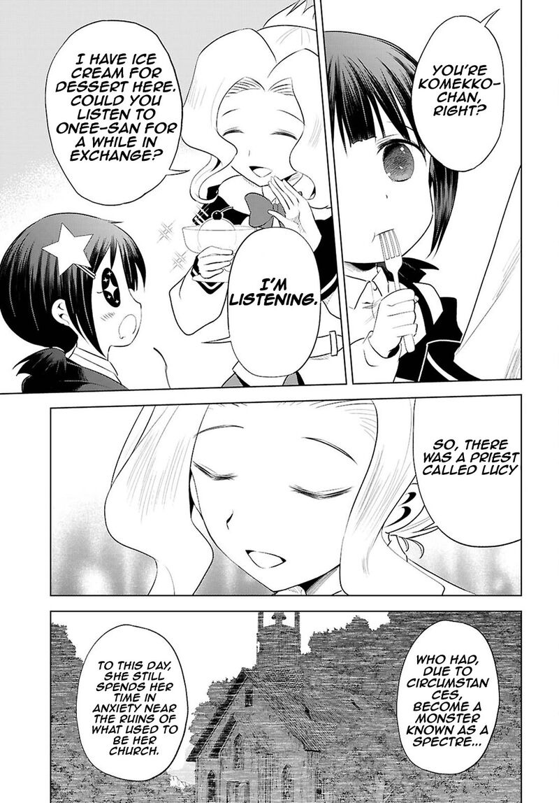 Kono SubarashII Sekai Ni Shukufuku O 125 6
