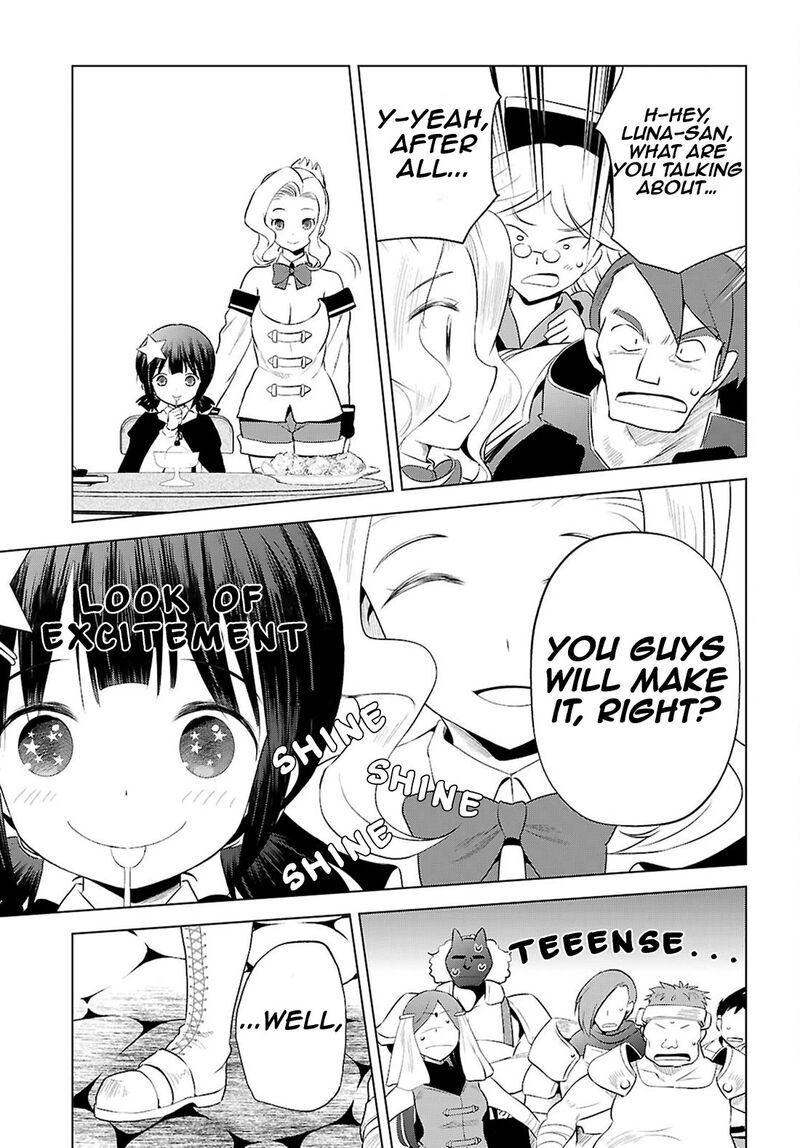 Kono SubarashII Sekai Ni Shukufuku O 125 8
