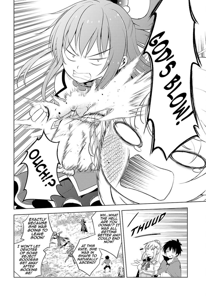 Kono SubarashII Sekai Ni Shukufuku O 126 11