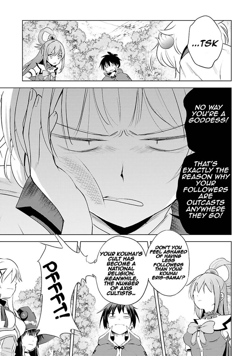 Kono SubarashII Sekai Ni Shukufuku O 126 12