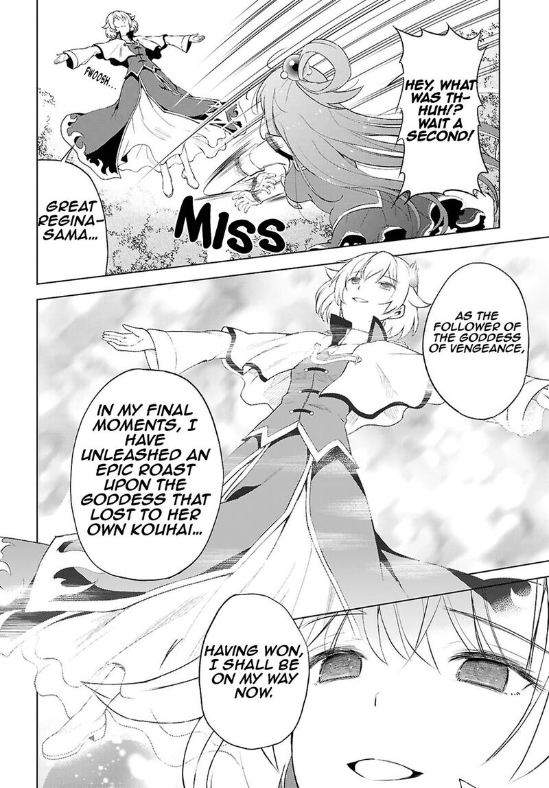 Kono SubarashII Sekai Ni Shukufuku O 126 13