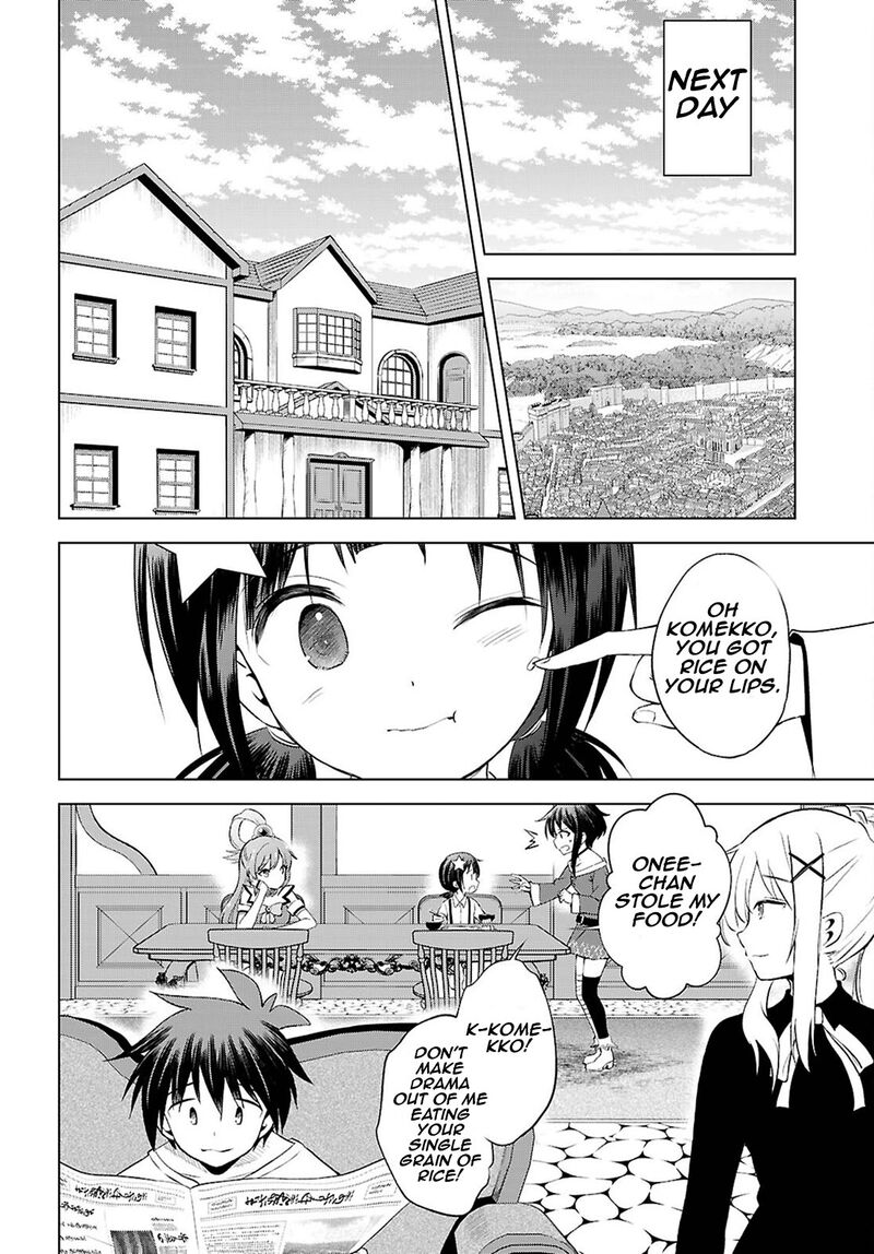 Kono SubarashII Sekai Ni Shukufuku O 126 15