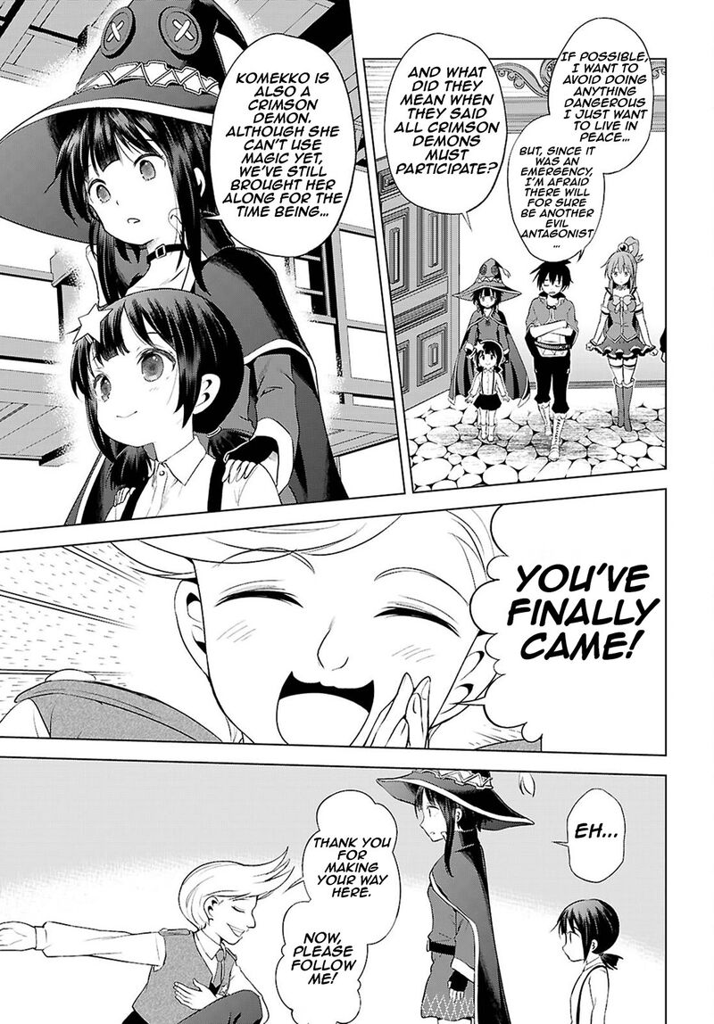 Kono SubarashII Sekai Ni Shukufuku O 126 18