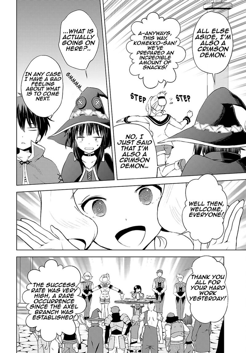 Kono SubarashII Sekai Ni Shukufuku O 126 21