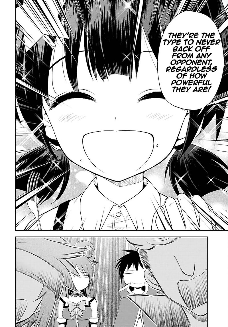 Kono SubarashII Sekai Ni Shukufuku O 126 25