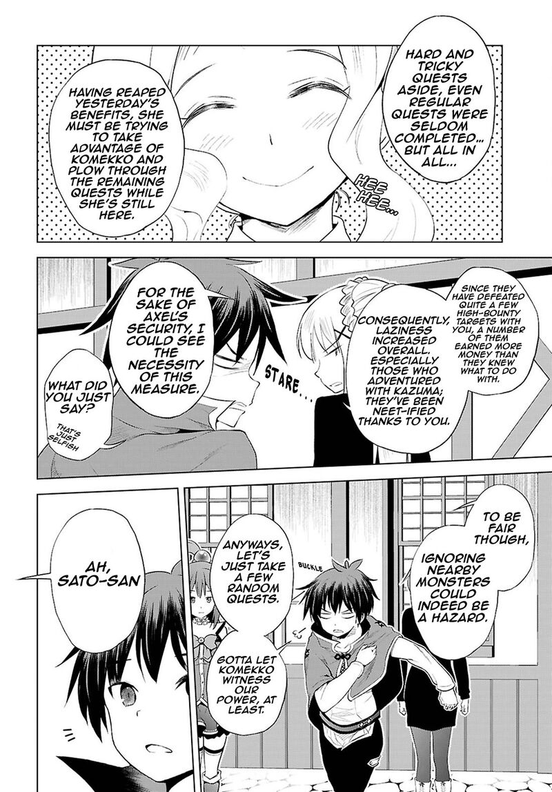 Kono SubarashII Sekai Ni Shukufuku O 126 27