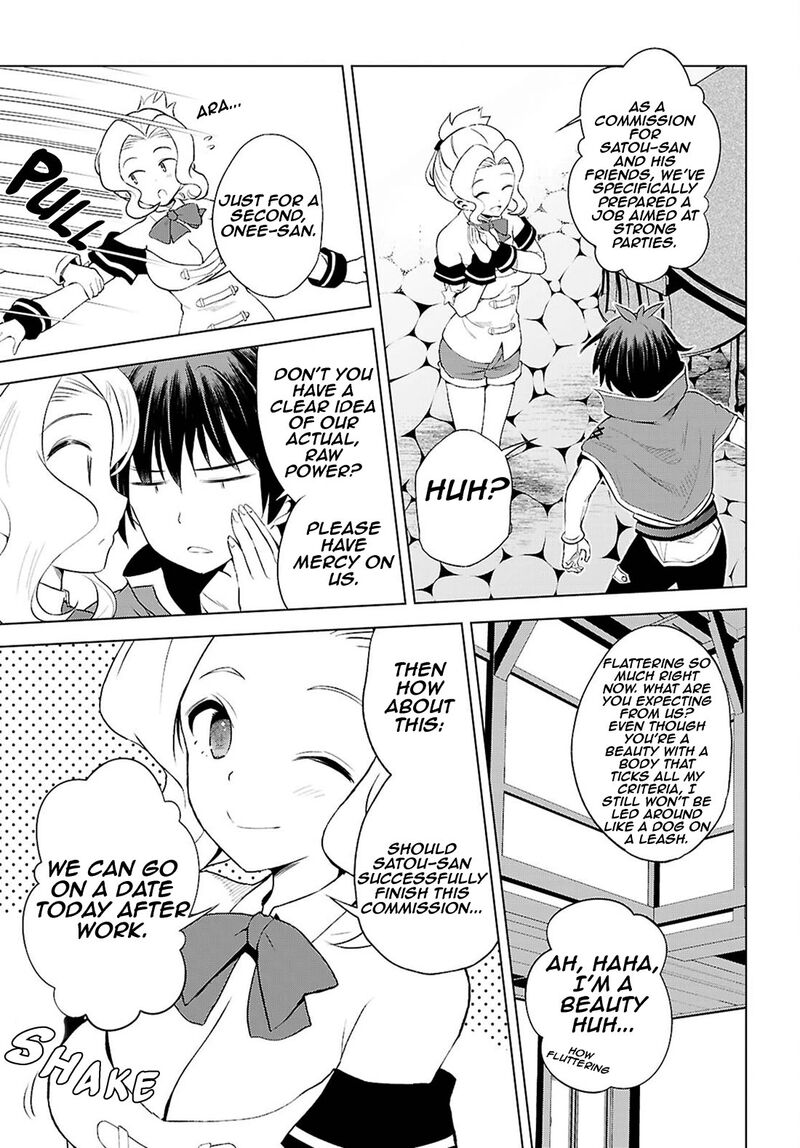 Kono SubarashII Sekai Ni Shukufuku O 126 28
