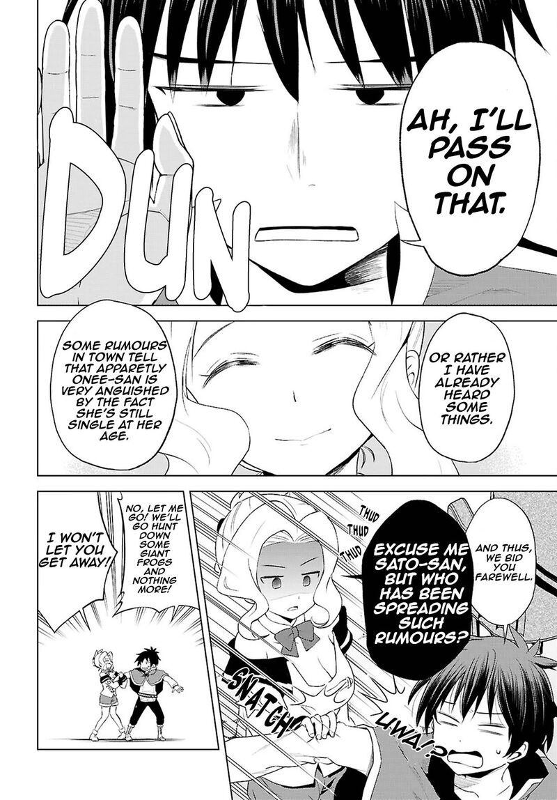 Kono SubarashII Sekai Ni Shukufuku O 126 29