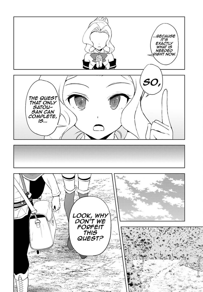 Kono SubarashII Sekai Ni Shukufuku O 126 31