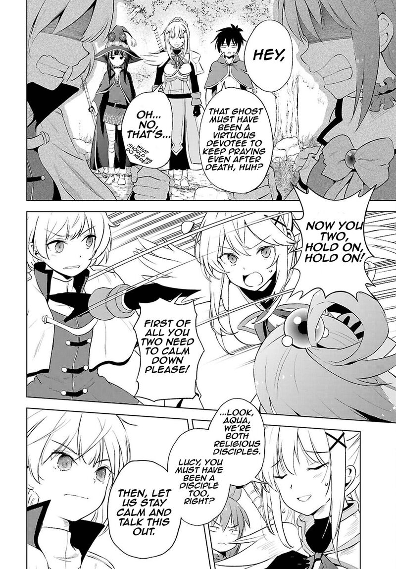 Kono SubarashII Sekai Ni Shukufuku O 126 5