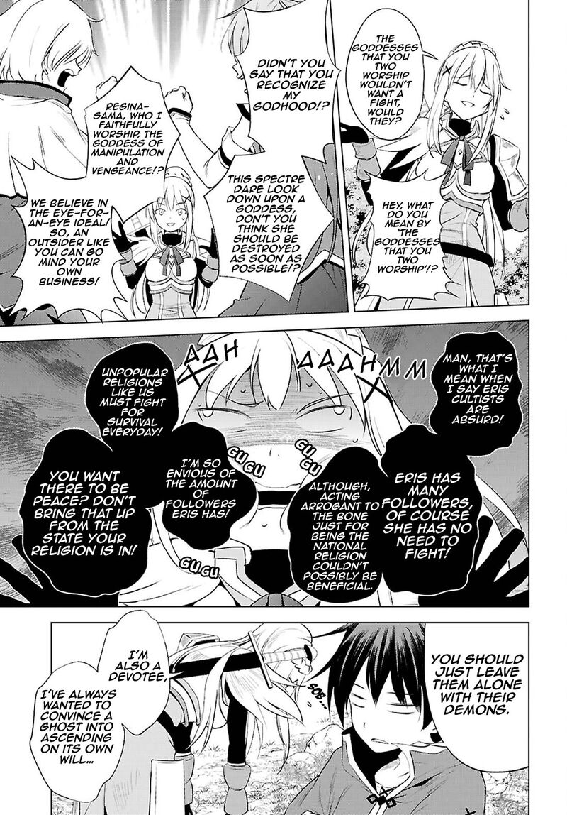 Kono SubarashII Sekai Ni Shukufuku O 126 6