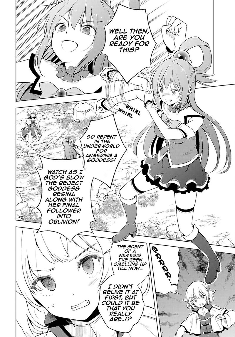 Kono SubarashII Sekai Ni Shukufuku O 126 7