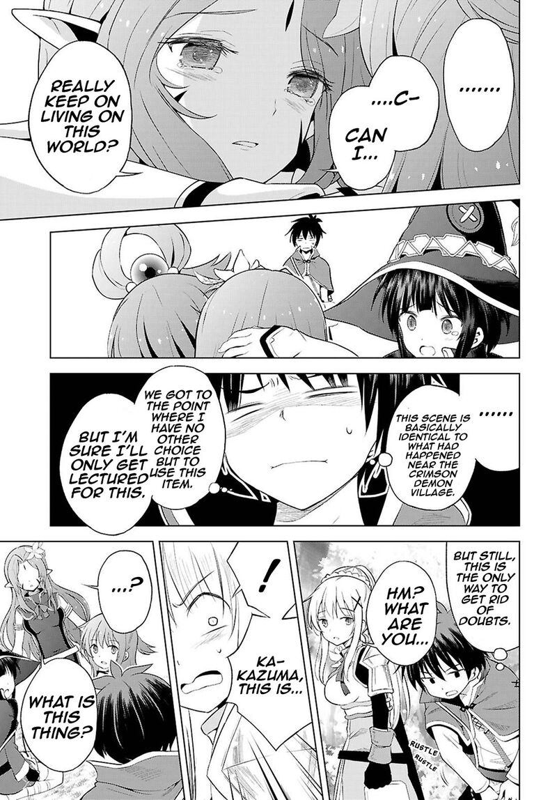 Kono SubarashII Sekai Ni Shukufuku O 127 20
