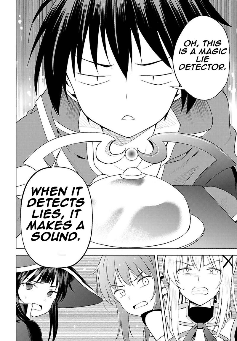 Kono SubarashII Sekai Ni Shukufuku O 127 21
