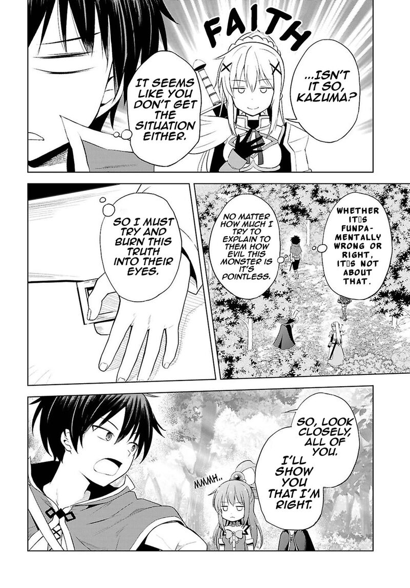 Kono SubarashII Sekai Ni Shukufuku O 127 5
