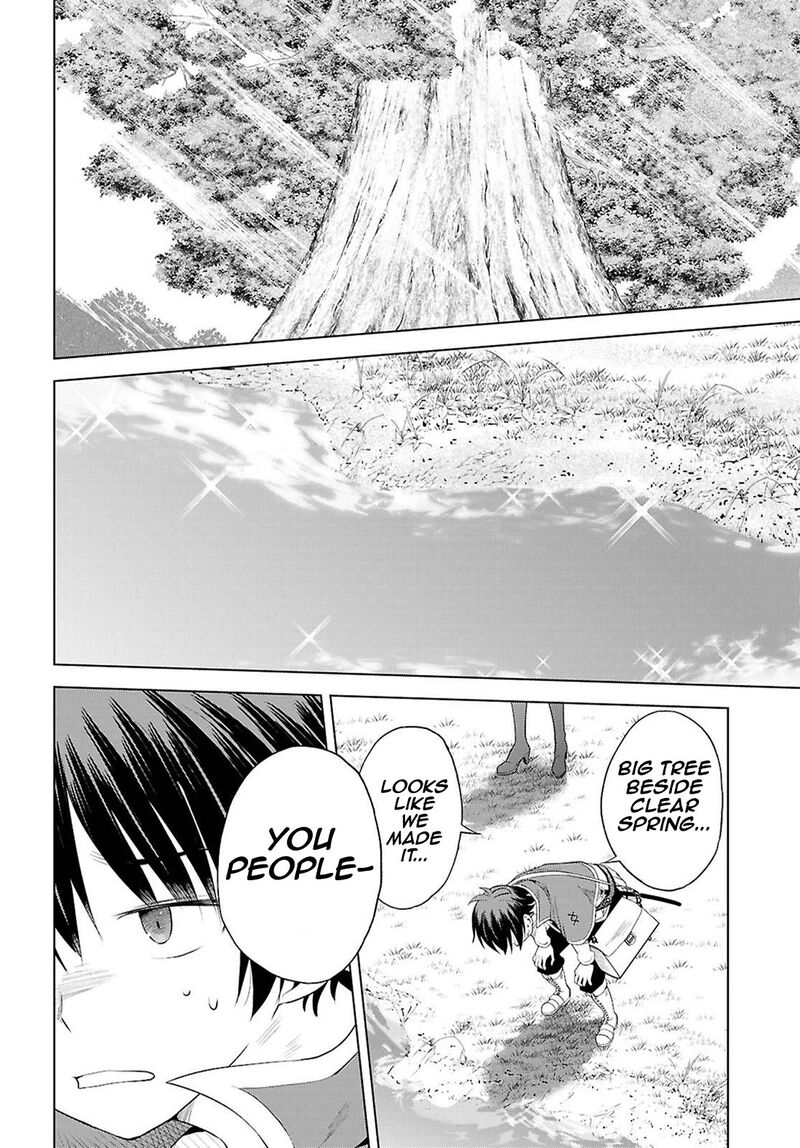 Kono SubarashII Sekai Ni Shukufuku O 127 7