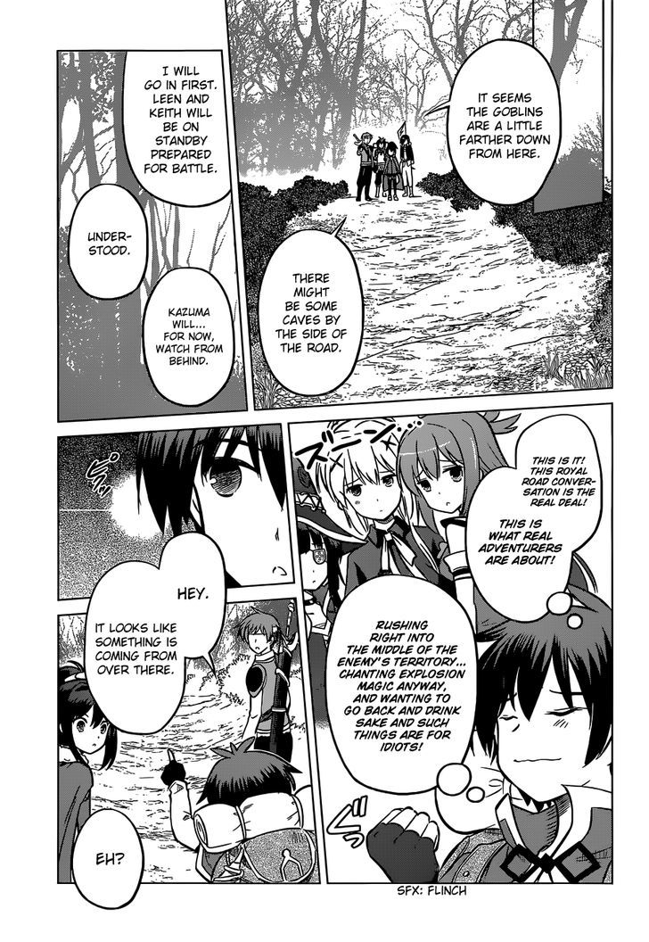 Kono SubarashII Sekai Ni Shukufuku O 13 11