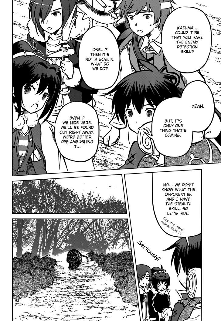 Kono SubarashII Sekai Ni Shukufuku O 13 12