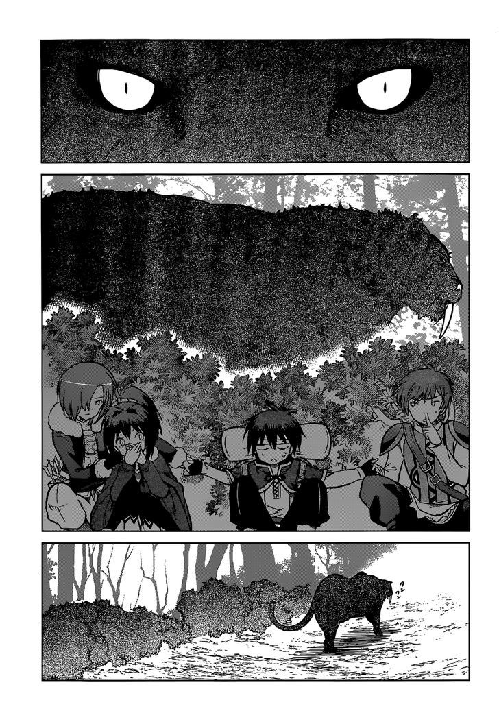 Kono SubarashII Sekai Ni Shukufuku O 13 13