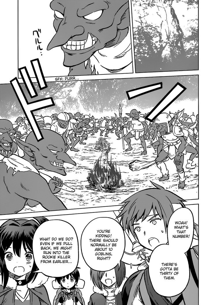 Kono SubarashII Sekai Ni Shukufuku O 13 15