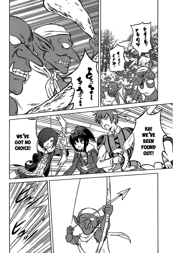 Kono SubarashII Sekai Ni Shukufuku O 13 16