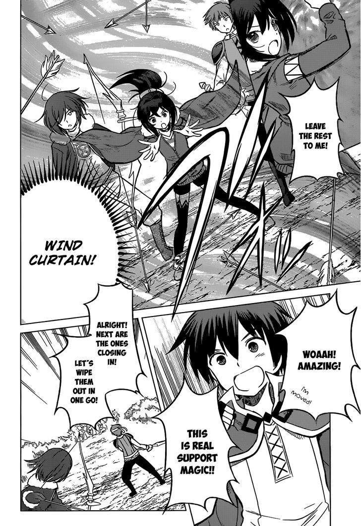 Kono SubarashII Sekai Ni Shukufuku O 13 18
