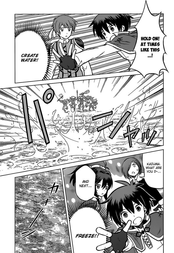 Kono SubarashII Sekai Ni Shukufuku O 13 19