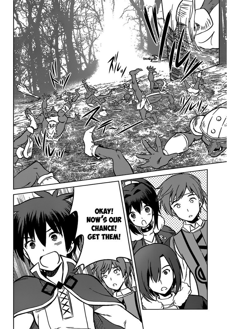 Kono SubarashII Sekai Ni Shukufuku O 13 20