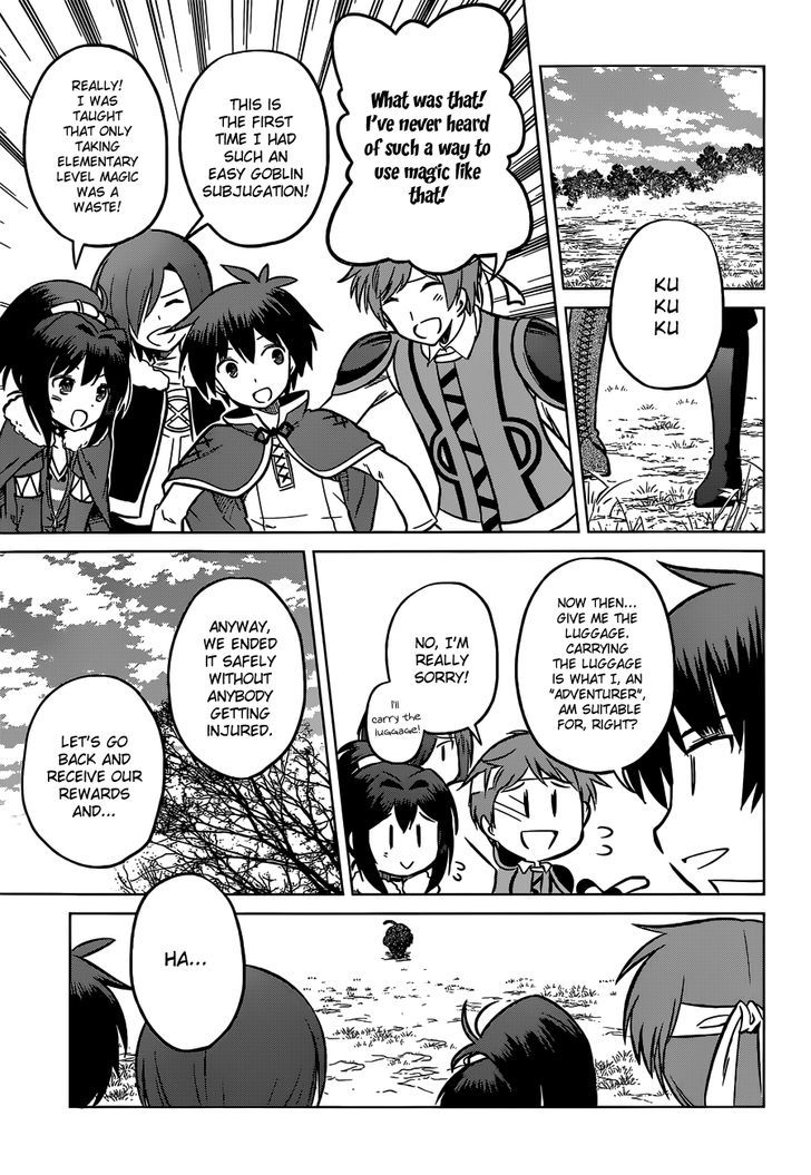 Kono SubarashII Sekai Ni Shukufuku O 13 21