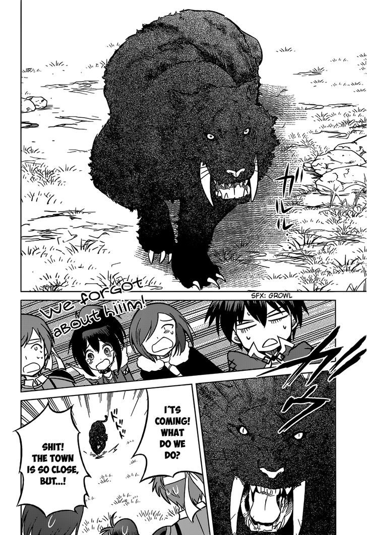 Kono SubarashII Sekai Ni Shukufuku O 13 22