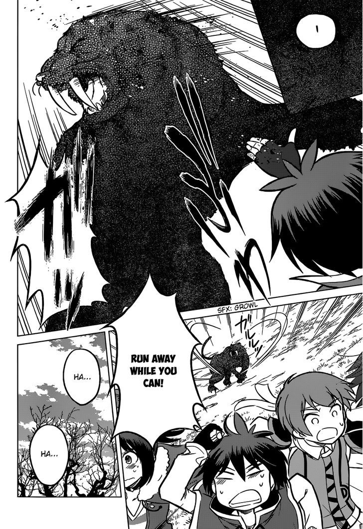 Kono SubarashII Sekai Ni Shukufuku O 13 24