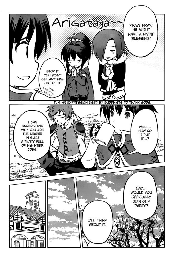 Kono SubarashII Sekai Ni Shukufuku O 13 26