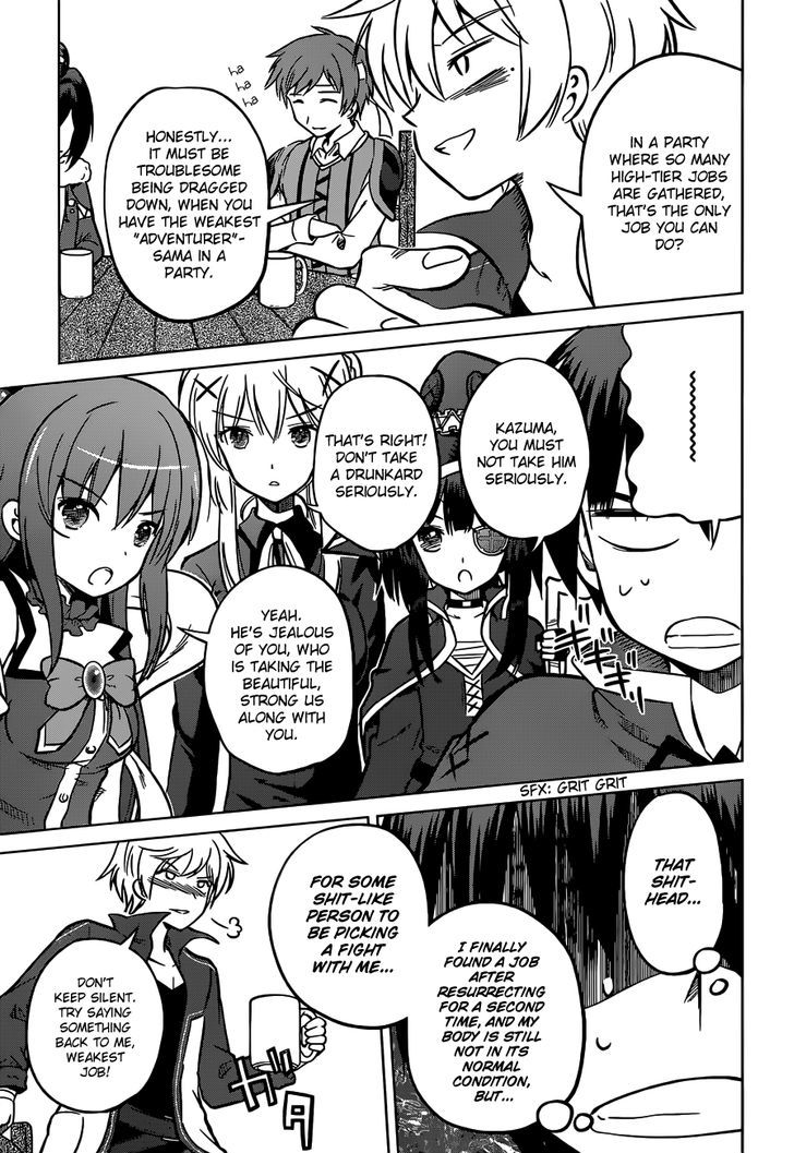 Kono SubarashII Sekai Ni Shukufuku O 13 5