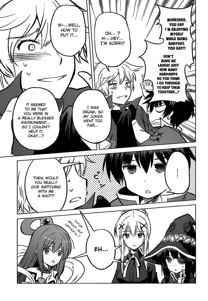 Kono SubarashII Sekai Ni Shukufuku O 13 7