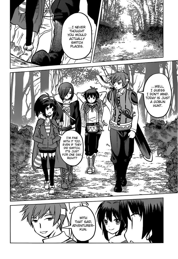 Kono SubarashII Sekai Ni Shukufuku O 13 8