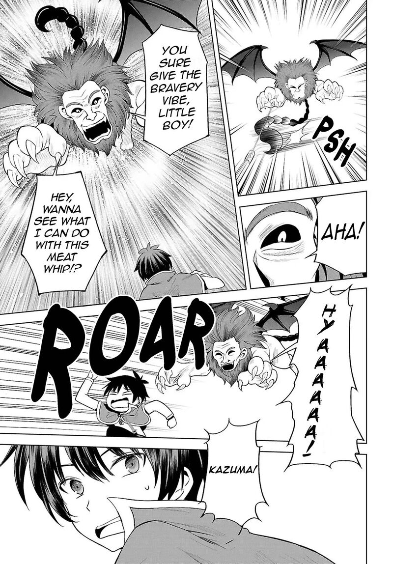 Kono SubarashII Sekai Ni Shukufuku O 130 15