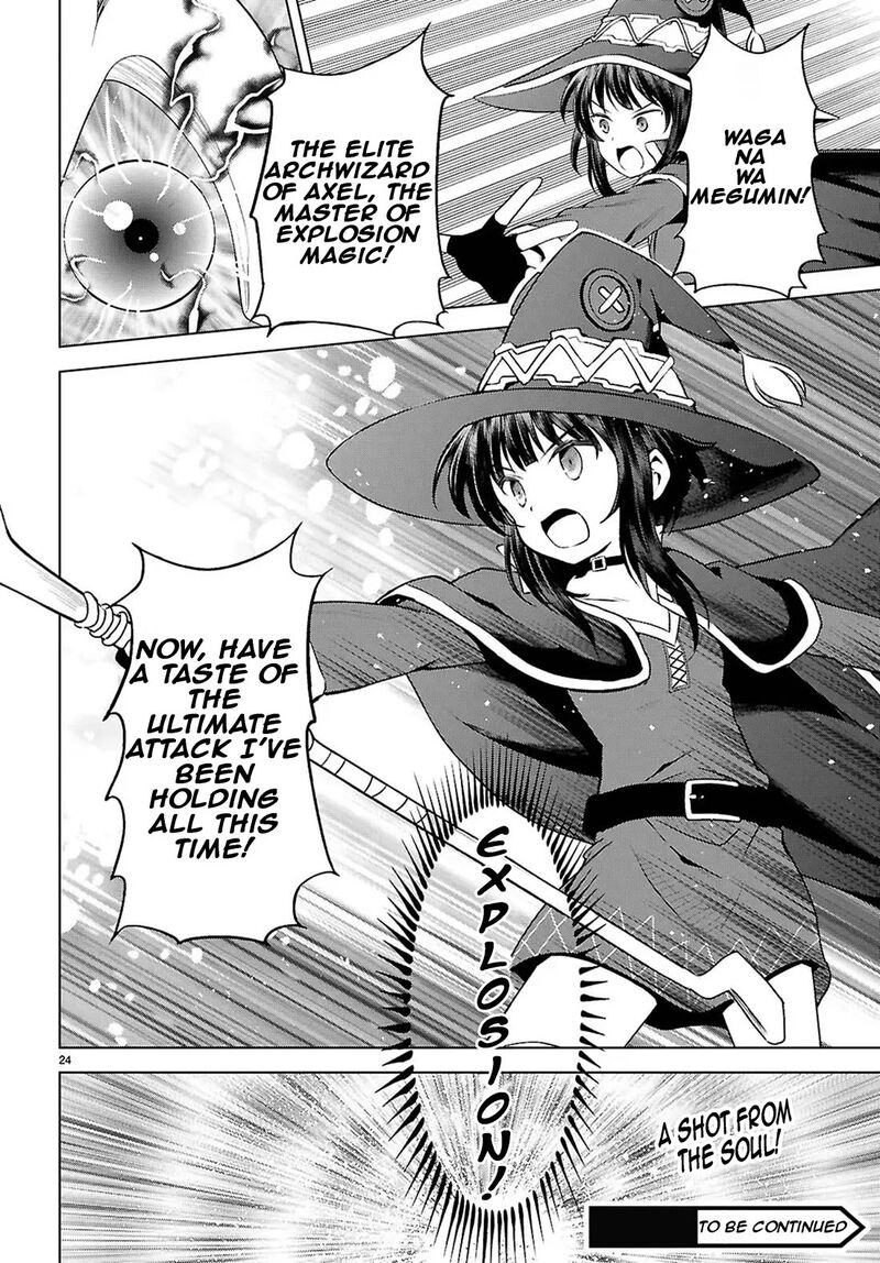 Kono SubarashII Sekai Ni Shukufuku O 130 26