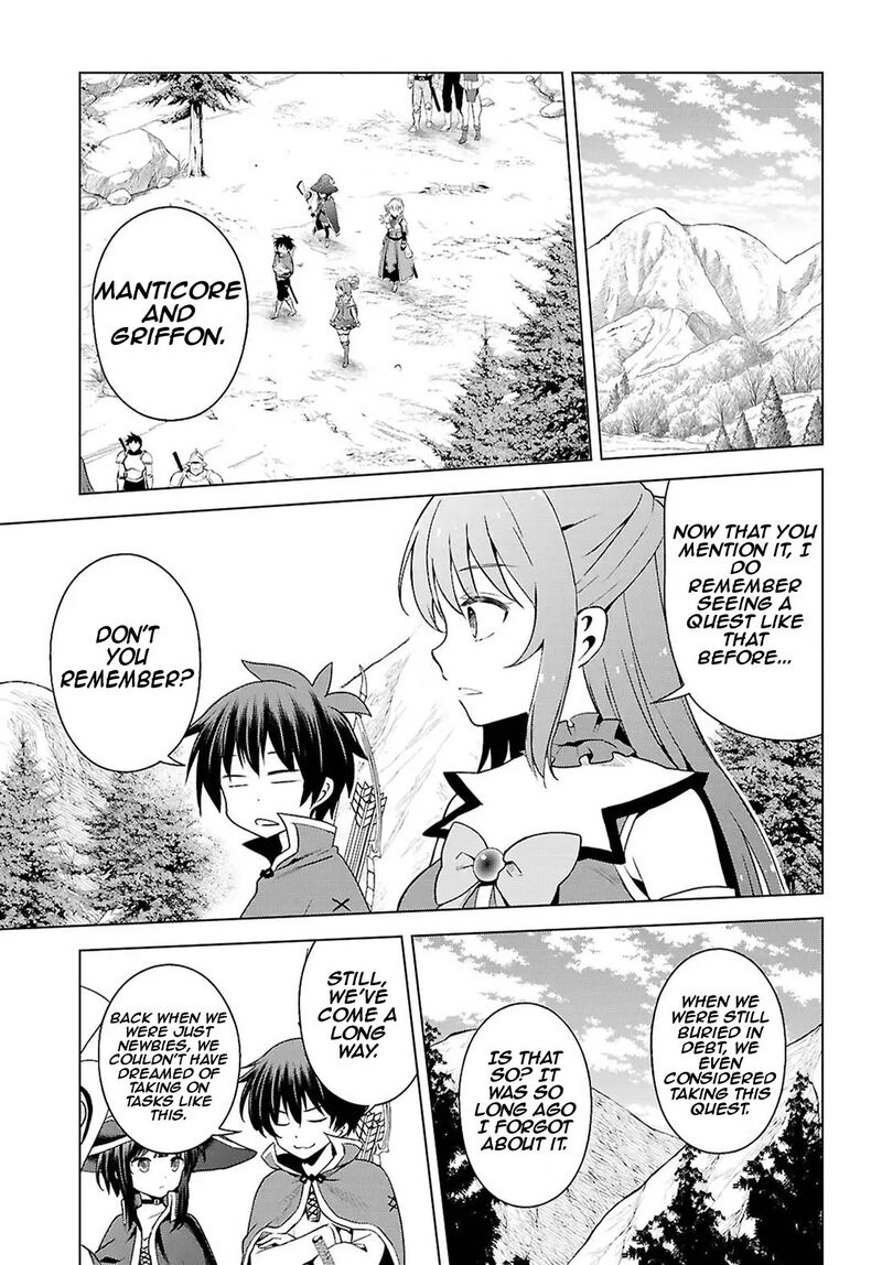 Kono SubarashII Sekai Ni Shukufuku O 130 5