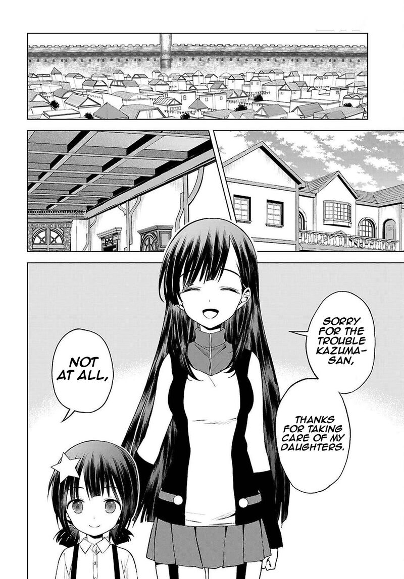 Kono SubarashII Sekai Ni Shukufuku O 131 16