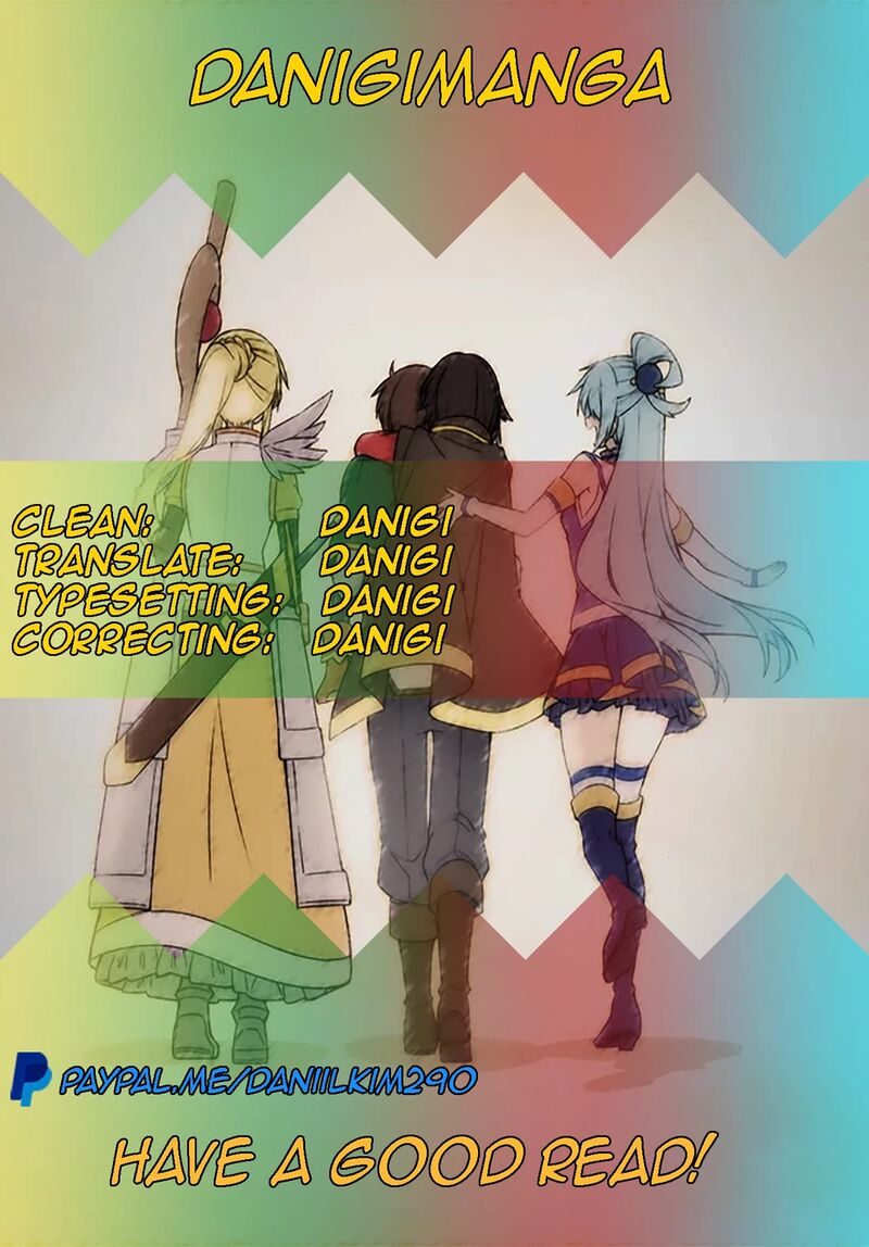 Kono SubarashII Sekai Ni Shukufuku O 131 2
