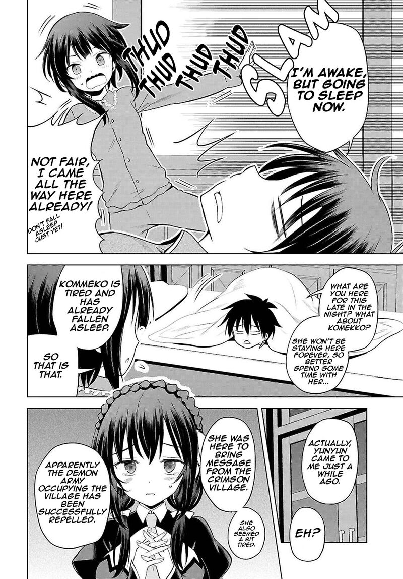 Kono SubarashII Sekai Ni Shukufuku O 131 9