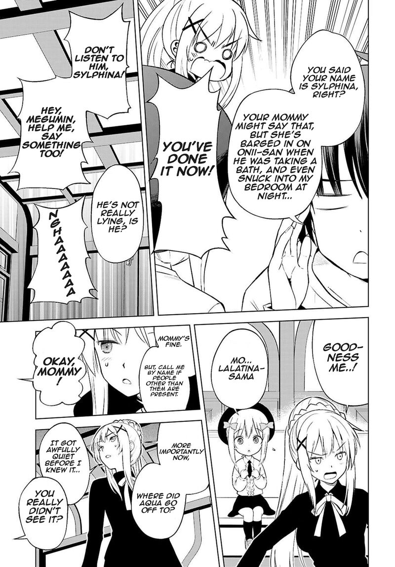 Kono SubarashII Sekai Ni Shukufuku O 132 10