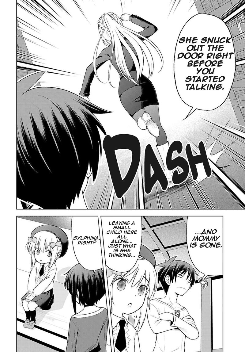 Kono SubarashII Sekai Ni Shukufuku O 132 11